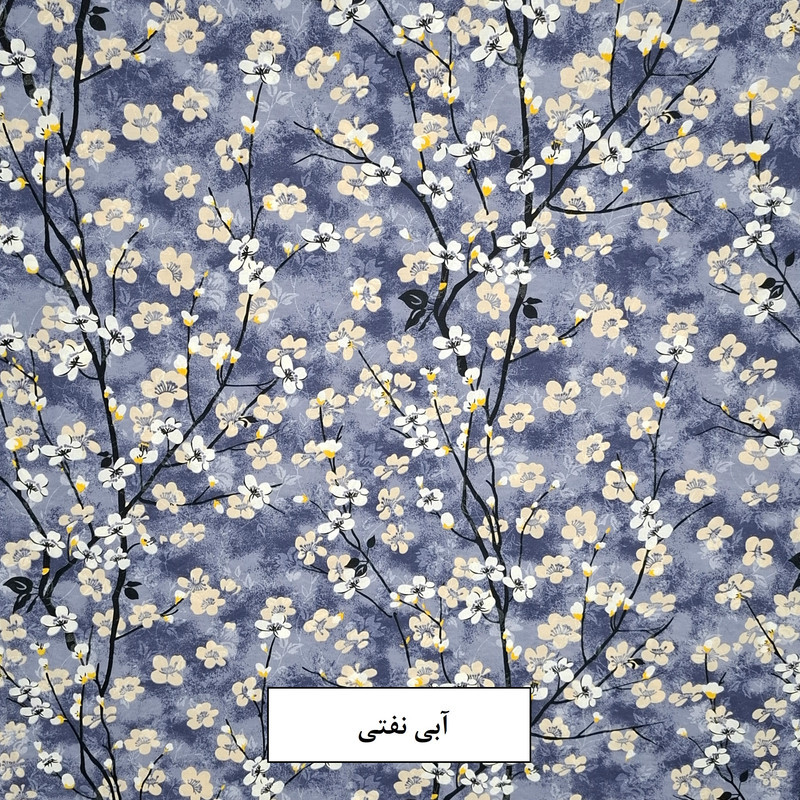 ملحفه پلی کتان مدل مینا سایز 210x190 سانتی‌متر