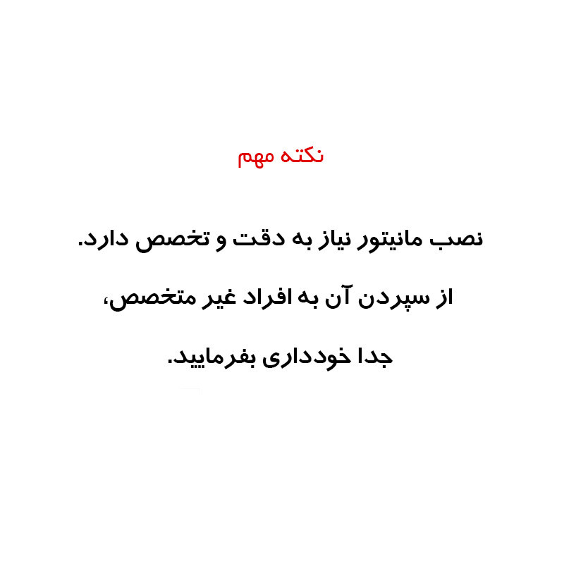 مانیتور اندورید خودرو ریمکس مدل X200 plus مناسب برای پراید 111
