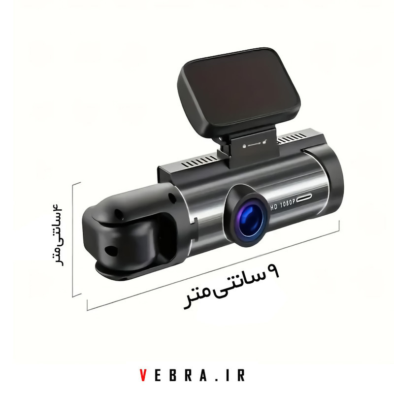 دوربین خودرو بلک باکس  مدل Y15