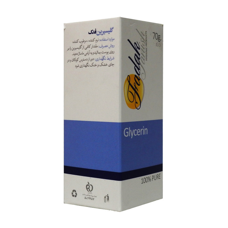 گلیسیرین فدک تانیش مدل EXPORT حجم 60 میلی لیتر