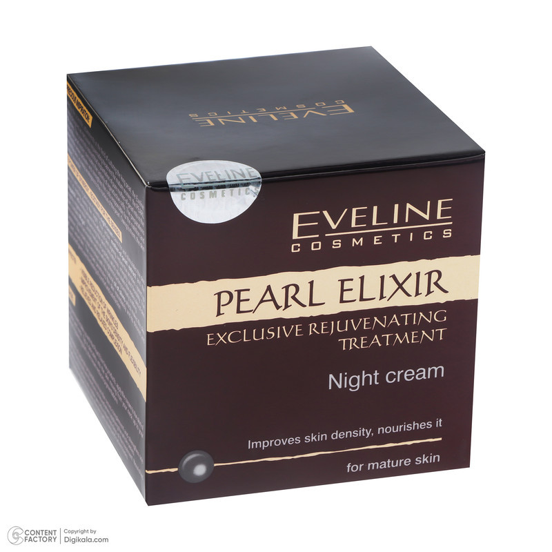کرم جوان کننده شب اولاین مدل Pearl Elixir حجم 50 میلی لیتر
