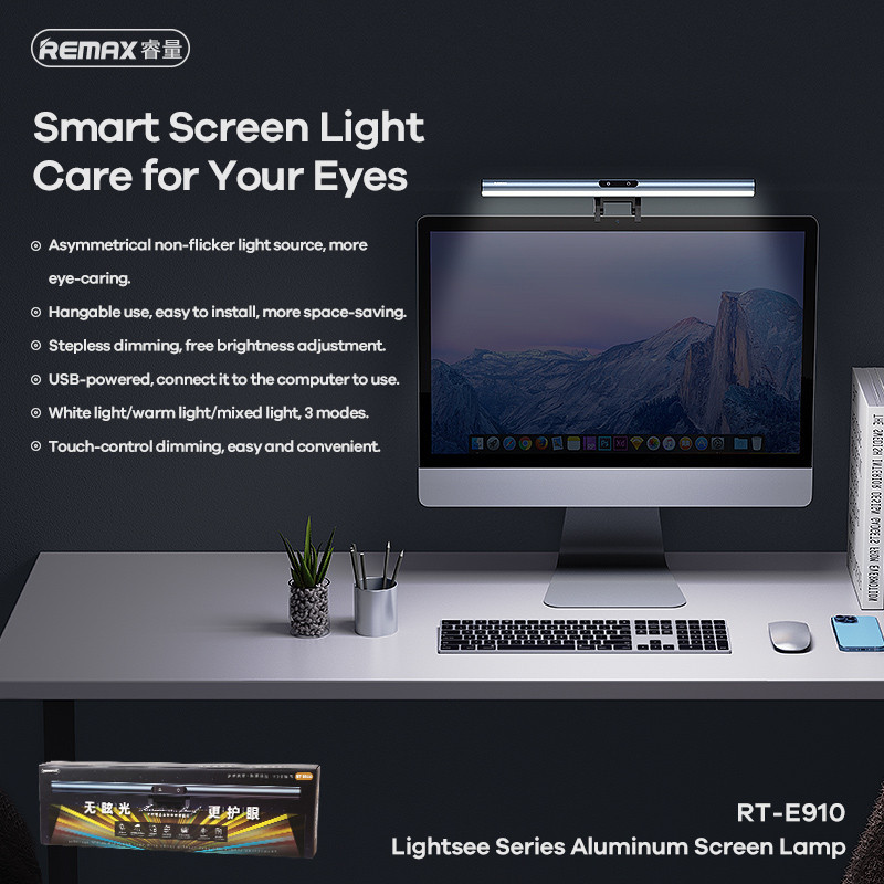 چراغ LED بالای مانیتور ریمکس مدل RT-E910