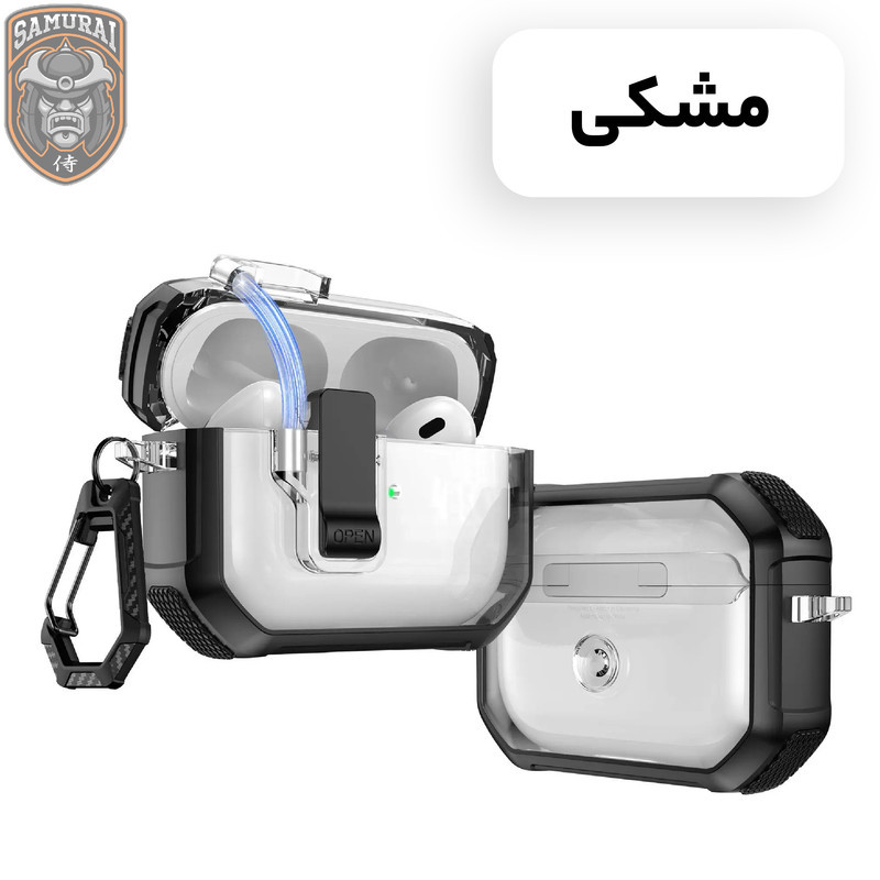 کاور سامورایی مدل Quad-39 مناسب برای کیس اپل Airpods 4