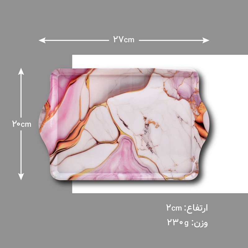 سینی مهروز مدل SE-1000 طرح مینیاتور