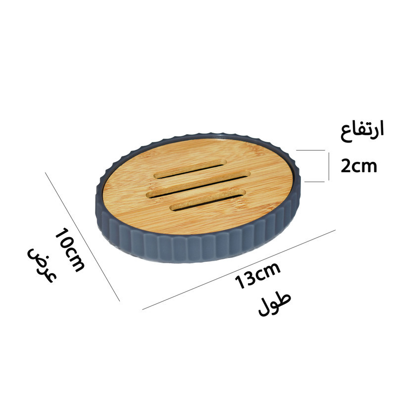 ست سرویس بهداشتی 6 پارچه اجار مدل Astoria