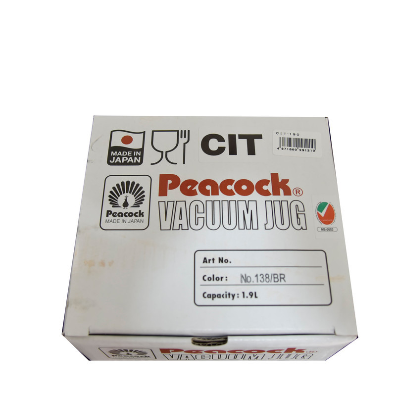 فلاسک پیکاک مدل ژاپن کد 145 ظرفیت 1.9 لیتر