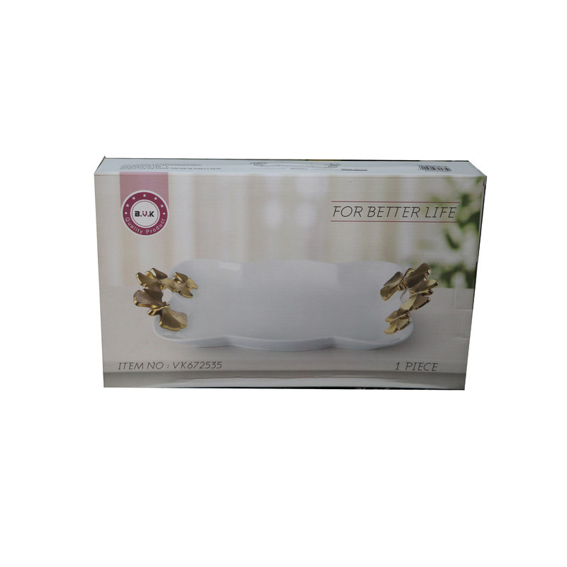 شیرینی خوری بی.وی.کی طرح Butterfly کد 672535
