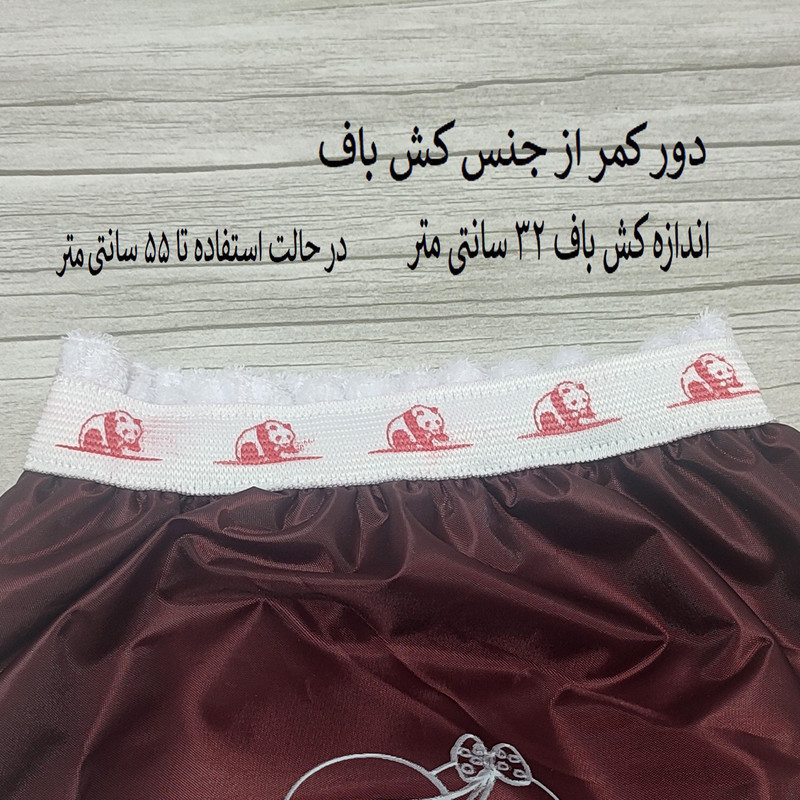 شورت آموزشی کودک کد 044  بسته 4 عددی