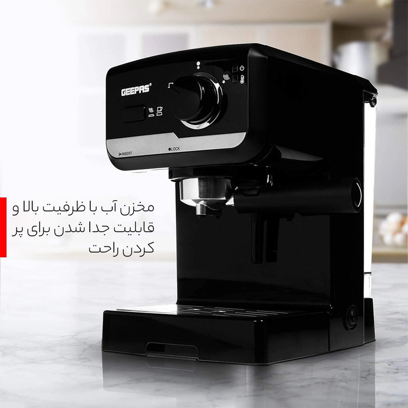 اسپرسوساز خانگی جیپاس مدل GCM6108، مناسب تهیه اسپرسو، کافه لاته و کاپوچینو، دارای 1 عدد نازل قهوه