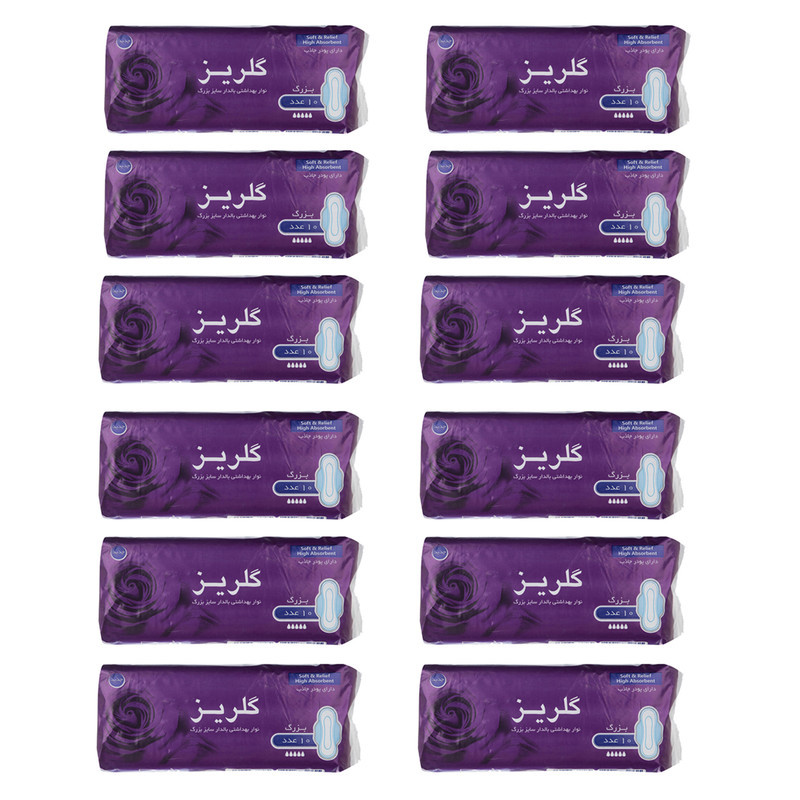 نوار بهداشتی گلریز مدل بالدار مجموعه 12 عددی