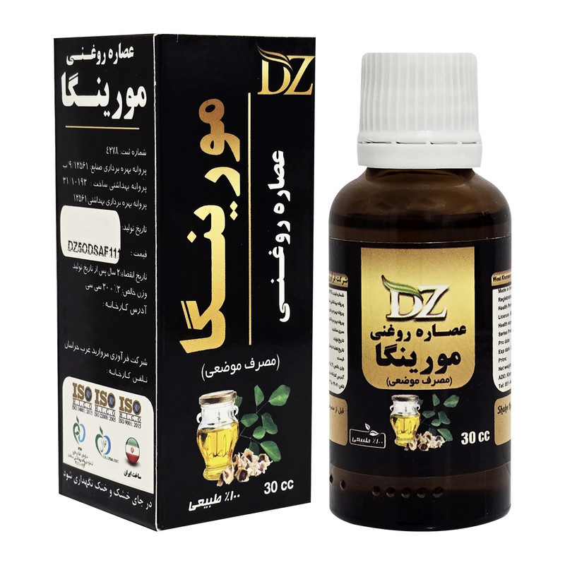 روغن مورینگا DZ کد ۸۹۶۰ حجم ۳۰ میلی لیتر