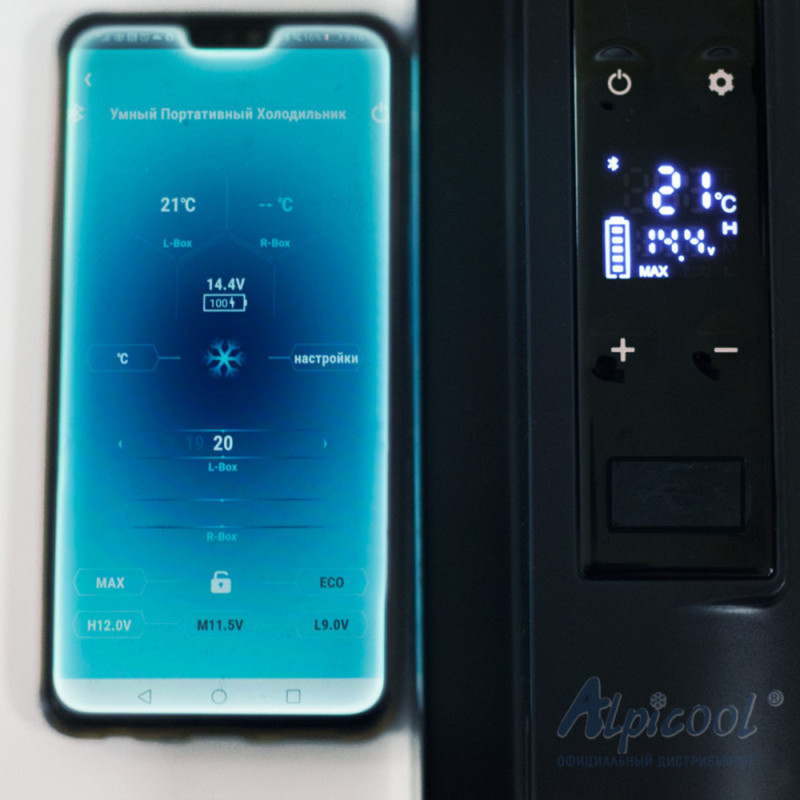 یخچال خودرو الپی‌کول مدل C25 ظرفیت 25 لیتر