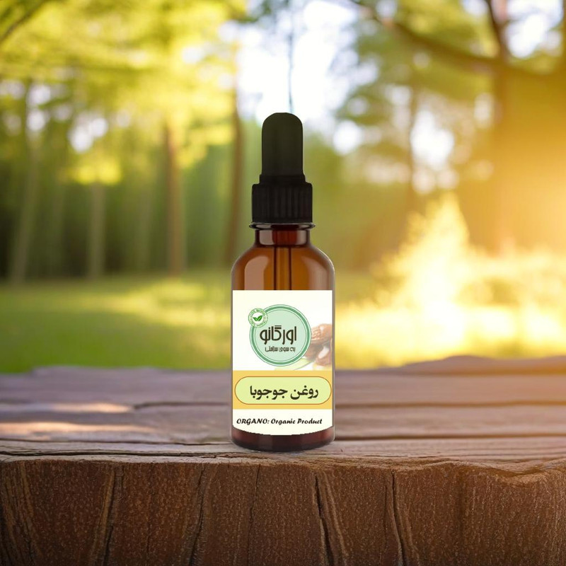 روغن جوجوبا اورگانو مدل v30 حجم 30 میلی لیتر