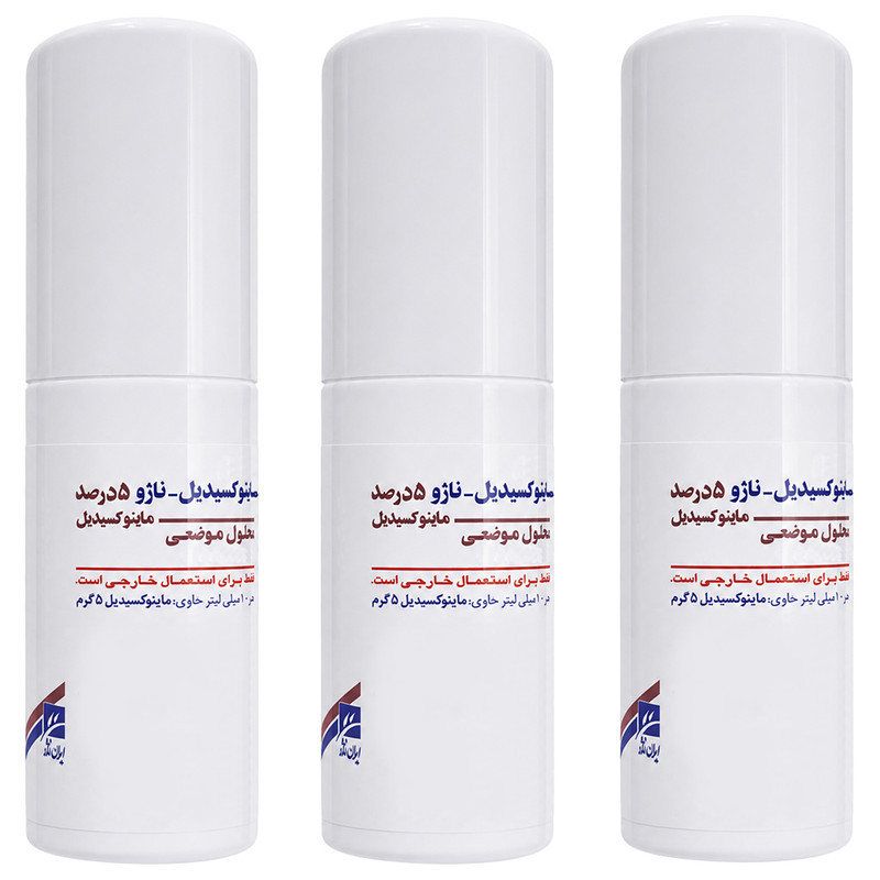 لوسیون تقویت کننده مو ناژو مدل ماینوکسیدیل 5 درصد مناسب برای انواع مو حجم 60 میلی لیتر بسته 3 عددی