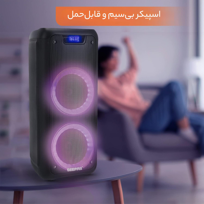 اسپیکر بلوتوثی قابل حمل جی پاس مدل GMS11168