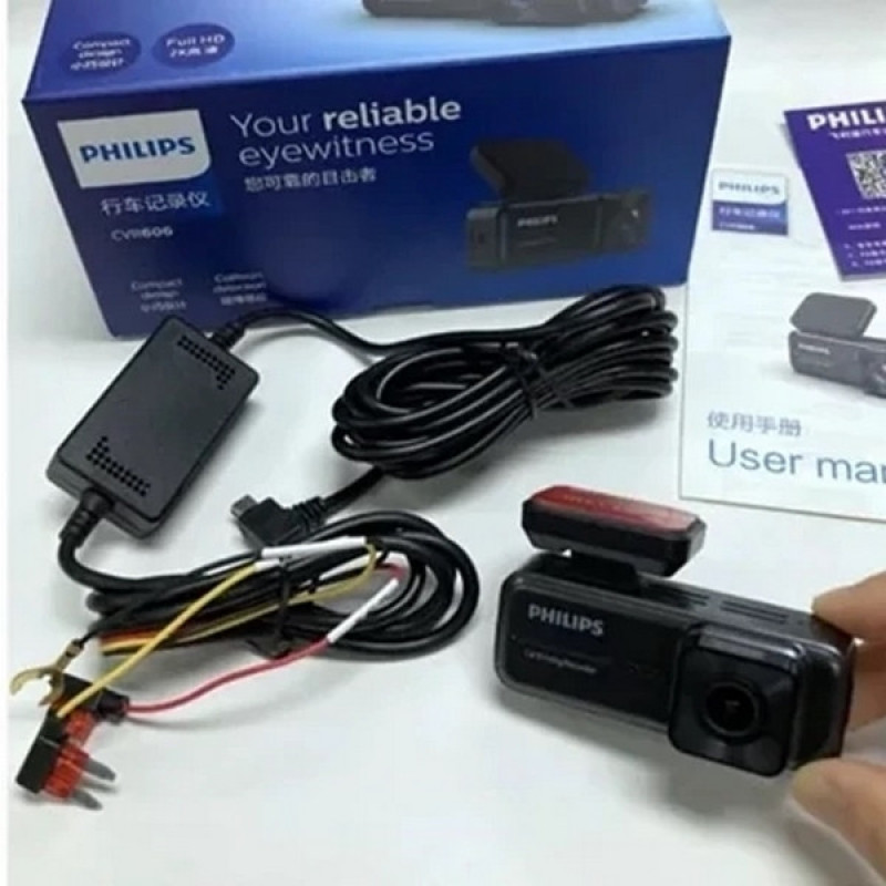 دوربین ثبت وقایع فیلیپس مدل CVR606
