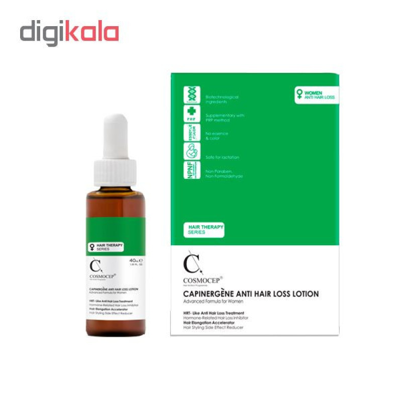 محلول تقویت کننده مو کازموسپ مدل Anti hairloss حجم 40 میلی لیتر