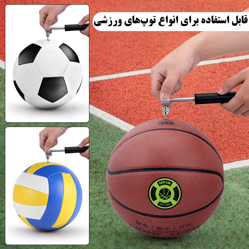 تلمبه دستی مدل 8587