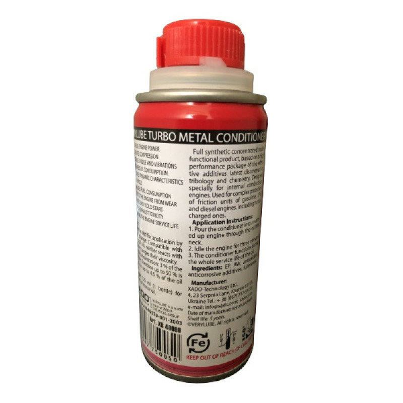 مکمل روغن موتور اکسادو مدل Turbo حجم 125 میلی لیتر