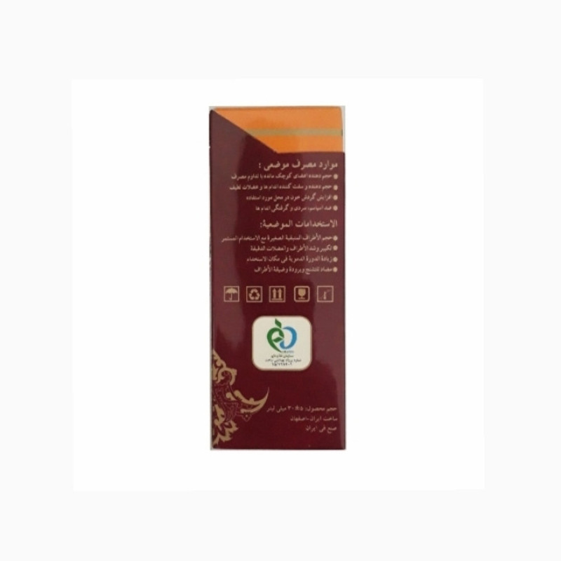 روغن حجم دهنده و سفت کننده گیاه قانون مدل kharatin حجم 30 میلی لیتر