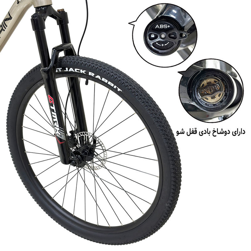 دوچرخه کوهستان مارین مدل PRO 500 سایز طوقه 29 اینچ
