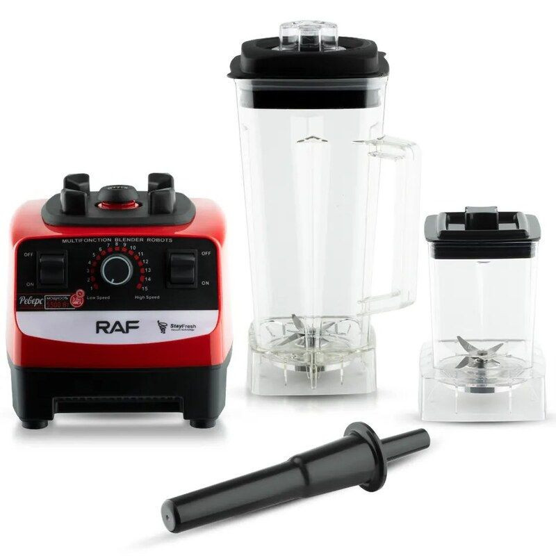 مخلوط کن و آسیاب کن راف مدل R.2809