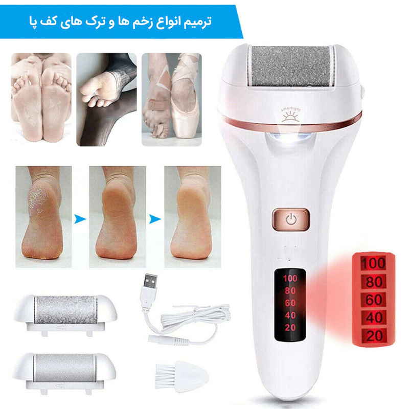 سنگ پا برقی مدل CA001 به همراه سری یدک بسته 2 عددی