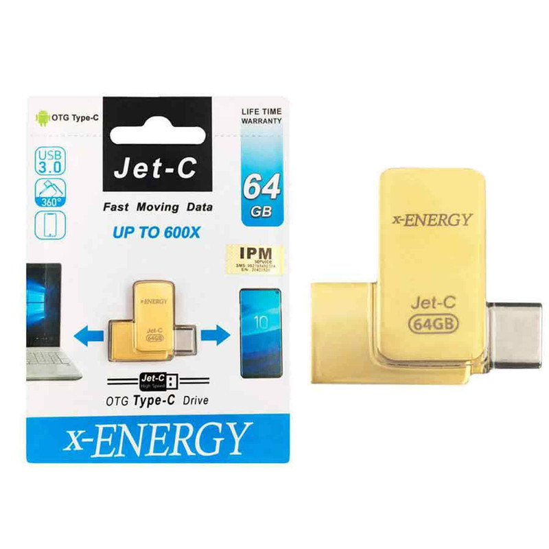 فلش مموری ایکس-انرژی مدل JET-C ظرفیت 64 گیگابایت