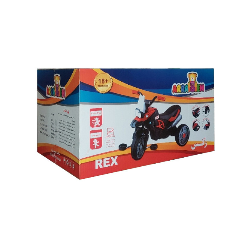 سه چرخه ارابه مدل رکس Rex