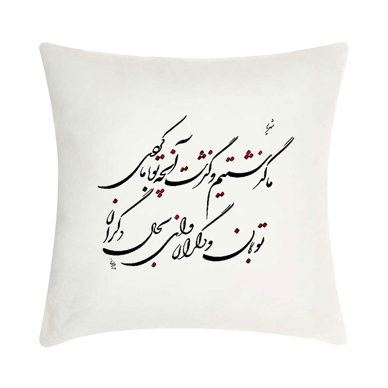 کاور کوسن مدل C_D 350-203