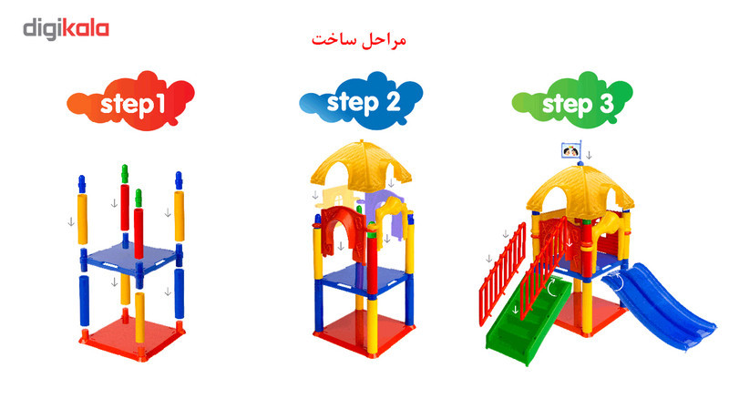 پارک شادی تک توی 58 تکه