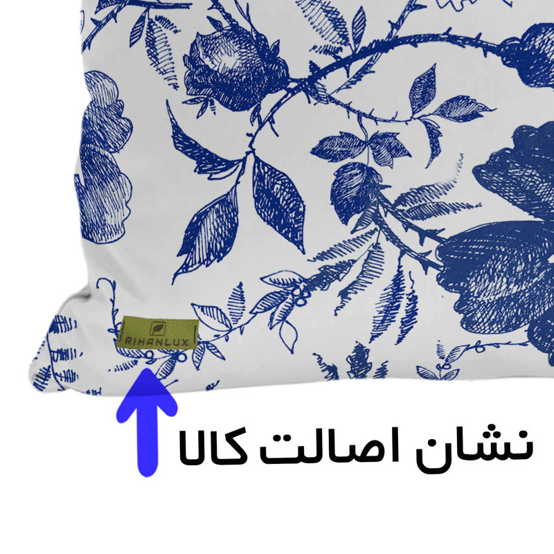 کاور کوسن ریحانلوکس مدل RIHAN-C019