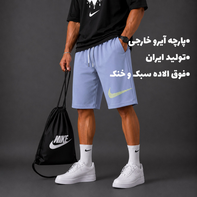 شلوارک ورزشی مردانه مدل 1825
