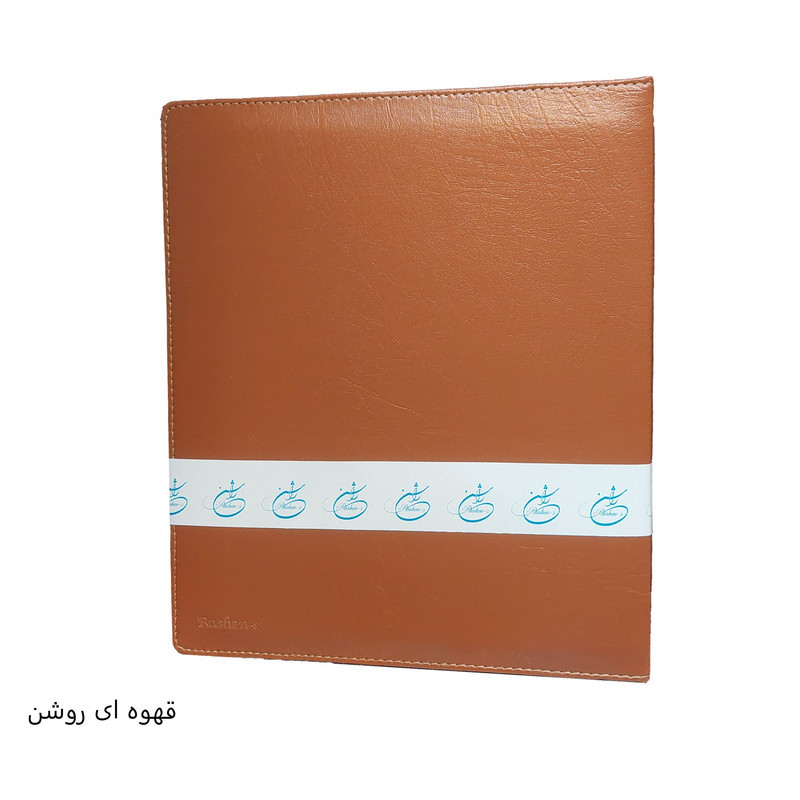 کلاسور راشن مدل 4 حلقه کد A4-NEW-B