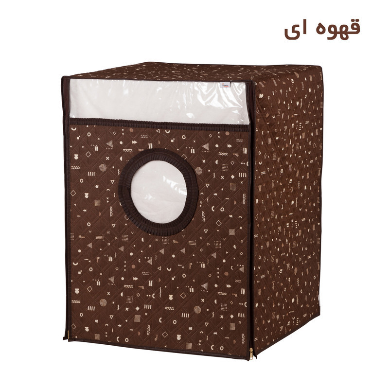کاور ماشین لباسشویی هومتکس کد WMC-H