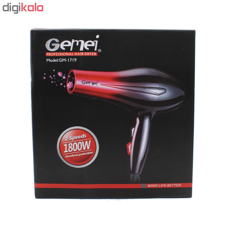 سشوار جیمی مدل GM 1719