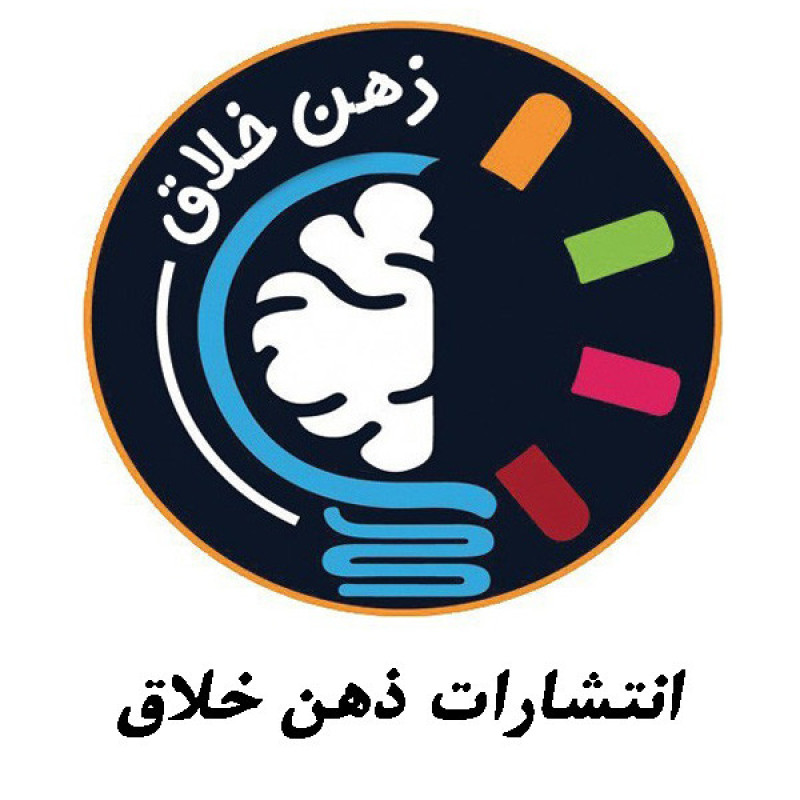 بازی آموزشی الفبای فارسی مدل آهنربایی