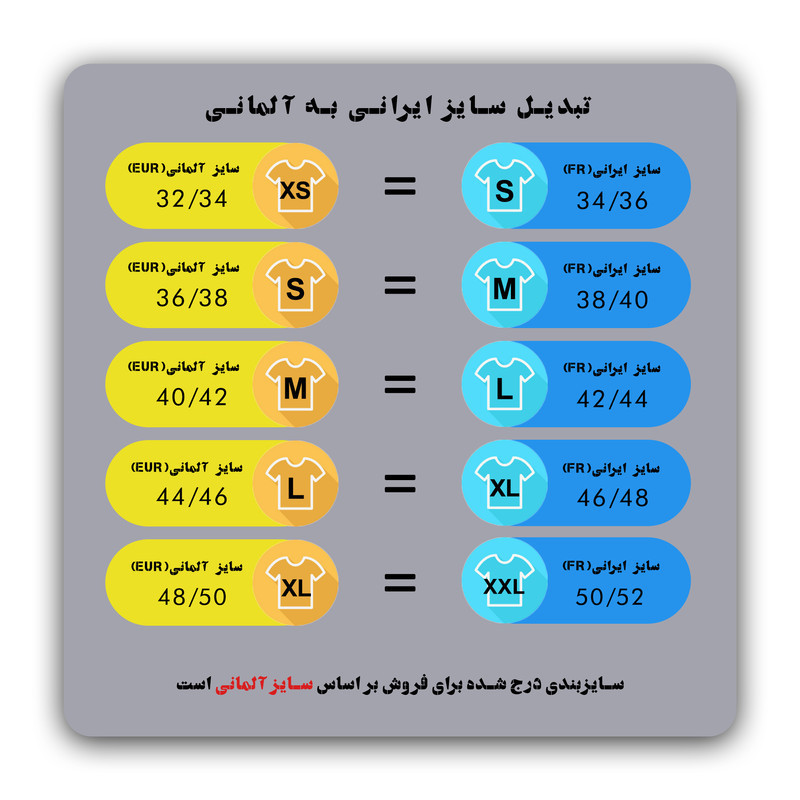 شلوارک زنانه اسمارا مدل چرم