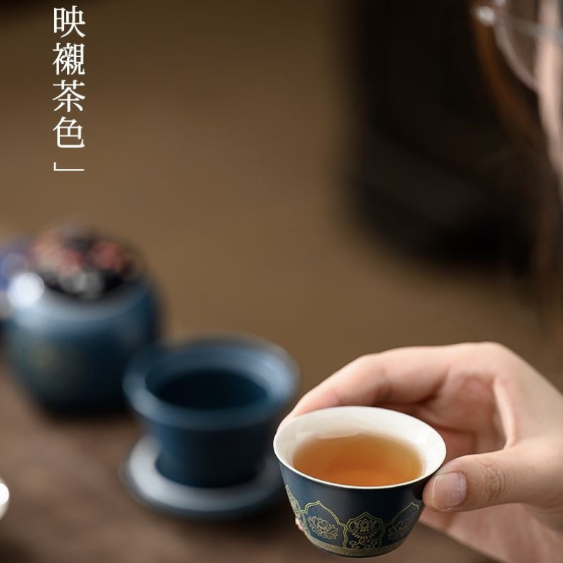 ست هدیه اشن مدل Herbal Tea طرح سرویس چای خوری