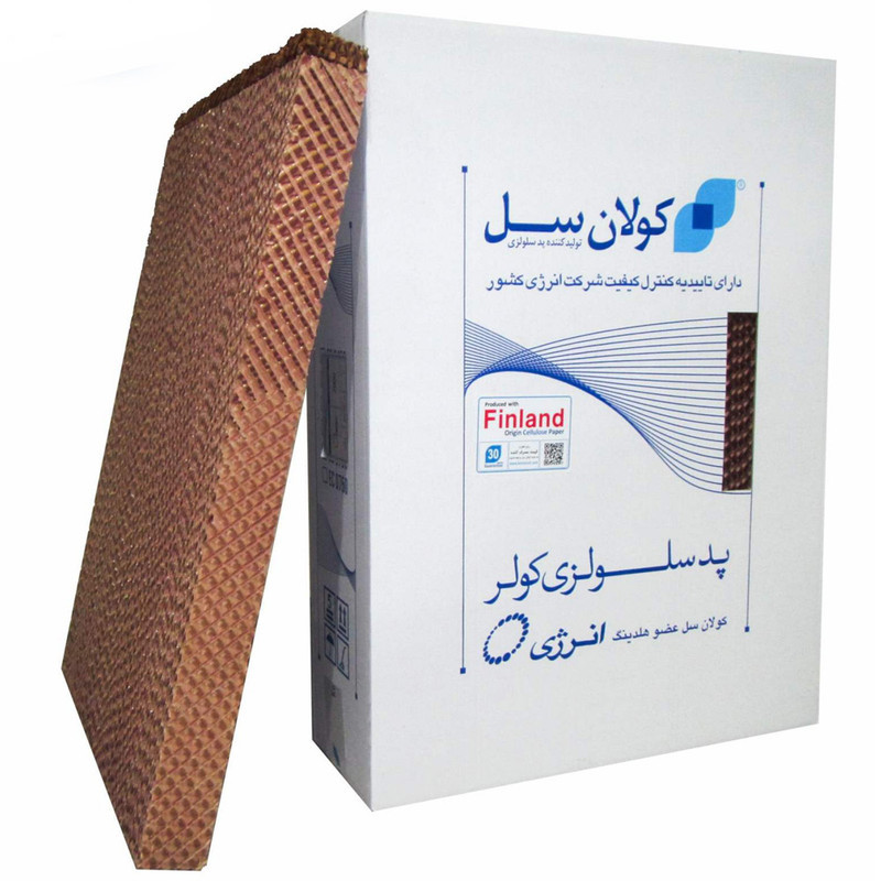 پد سلولزی کولر آبی کولان سل مدل 3500