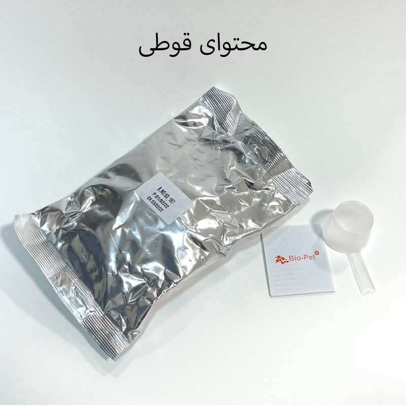 پودر مکمل سگ بایو پت مدل Shih Tzu وزن 500 گرم