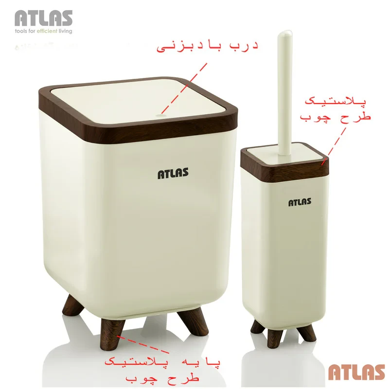 ست سطل و فرچه اطلس مدل ژیوار طرح چوب