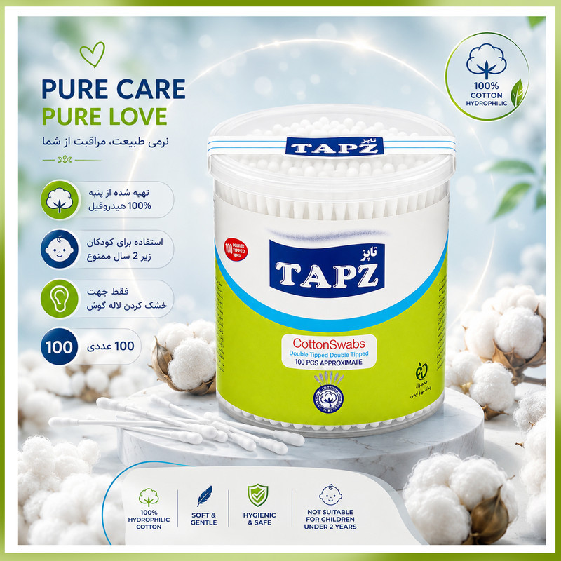 گوش پاک‌کن تاپز مدل Cup12 دوازده بسته 100 عددی