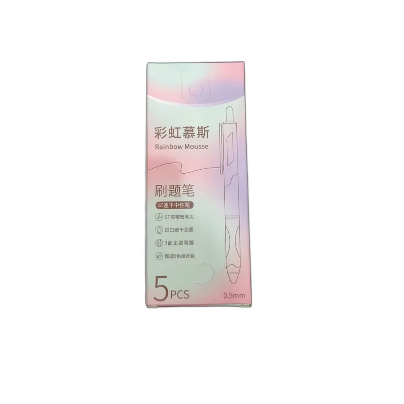 روان نویس  0.5 میلی متری مدل رین باو کد 8808 بسته 5 عددی