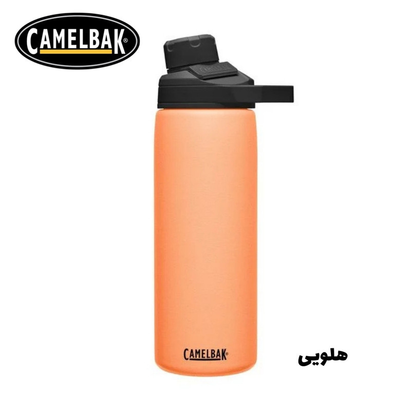 قمقمه کمل بک مدل Chute Water گنجایش 0.6 لیتر