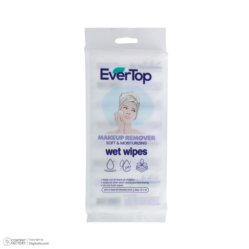دستمال مرطوب پاک کننده آرایش اورتاپ مدل makeup remover soft