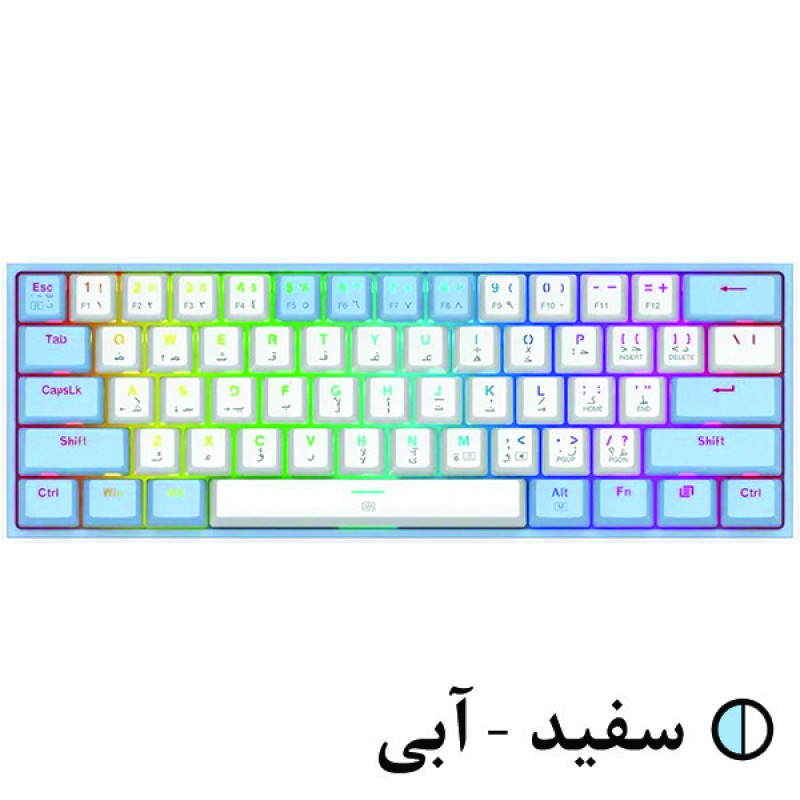 کیبورد گیمینگ ردراگون مدل K617 FIZZ، سوییچ مکانیکال قرمز، Tenkeyless، نورپردازی RGB