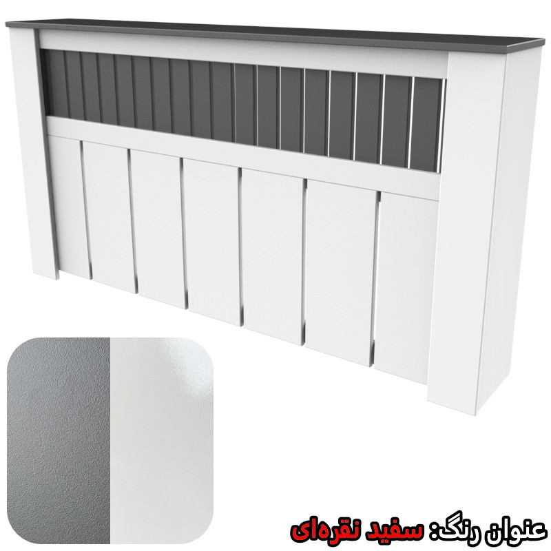 کاور رادیاتور تکنودکور مدل RC952582G