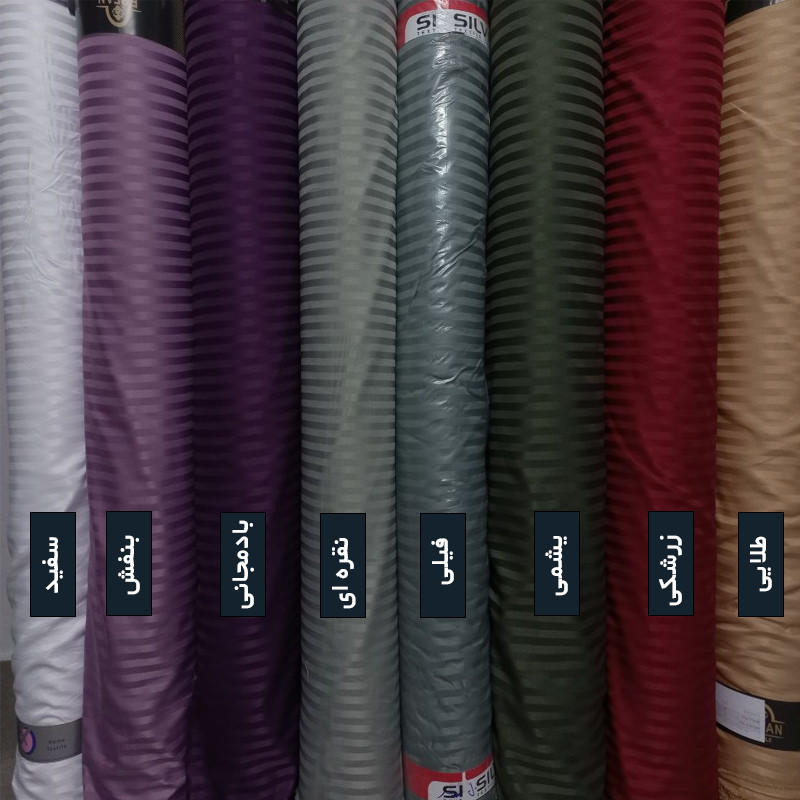 لحاف خواب کوک مدل هتلی یک نفره سایز 180x220 سانتی متر