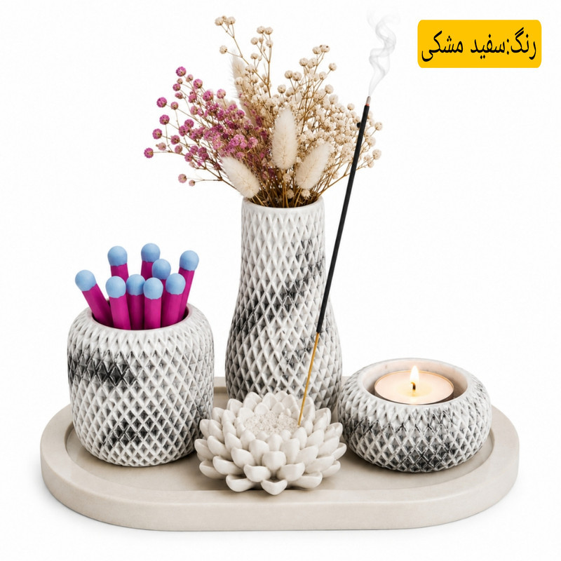 ست هدیه دکوری رومیزی مدل روژا مجموعه 5 عددی